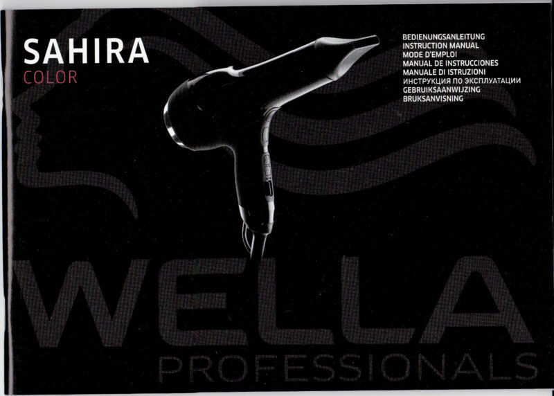 Wella Professionals Sahira Colour Power Dryer